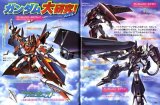 BUY NEW mobile suit gundam 00 - 166010 Premium Anime Print Poster